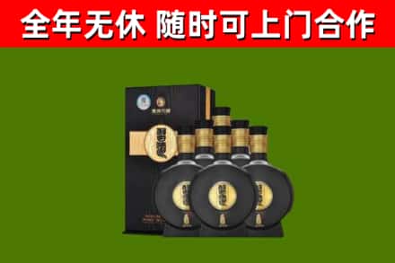 德令哈烟酒回收习酒1988.jpg
